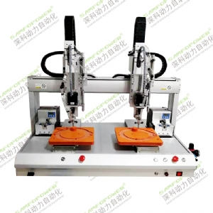 SK-805E Double head double Y automatic locking screw machine