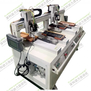 SK-810 Large-scale eight-axis coordinate screw machine