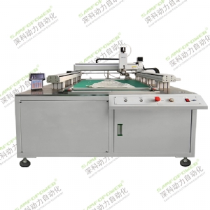 SK-815 Automatic Drilling Machine